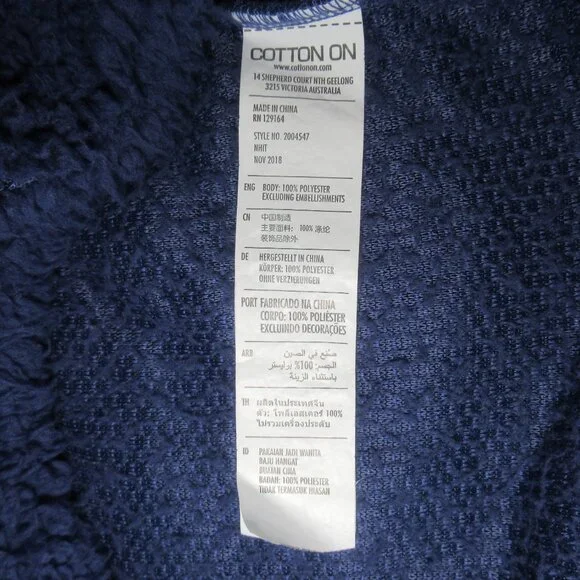 Cotton On Plush Sherpa Cropped Half-Zip Hoodie | Size Medium - Picture 8 of 10